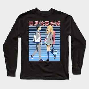 Captivating Notes Shigatsu wa Kimi Anime Inspired Shirt for Classical Melody Lovers Long Sleeve T-Shirt